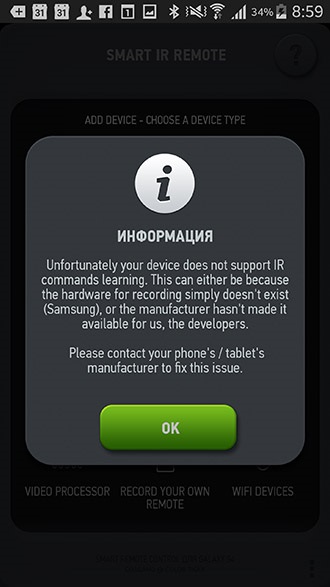 Experiența de operare Samsung Galaxy nota 4 (Samsung) Experiența de operare Samsung Galaxy nota 4