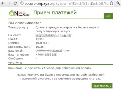 Plata prin onpay (secțiunea utilizator poate specifica) Plata prin onpay