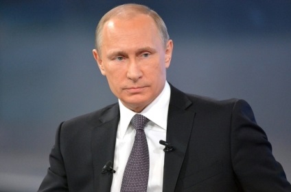 Adresa Vladimira Putina textul publicat de Anul Nou - ziarul parlamentar (text) Adresa de text Publicat de Anul Nou Vladimira Putina - ziarul parlamentar