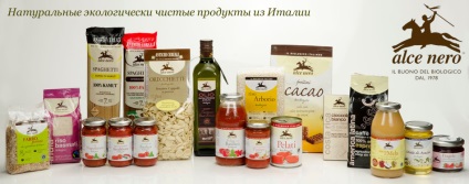 cosmetice naturale organice din organicmania, cumpara la Moscova, la un preț rezonabil (naturale) cosmetice naturale organice din organicmania, cumpara la Moscova, la un preț rezonabil