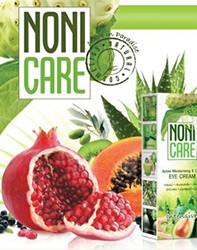 cosmetice naturale organice din organicmania, cumpara la Moscova, la un preț rezonabil (magazin online) cosmetice naturale organice din organicmania, cumpara la Moscova, la un preț rezonabil