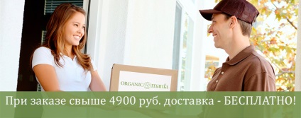 cosmetice naturale organice din organicmania, cumpara la Moscova, la un preț rezonabil