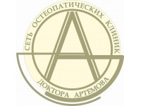 Osteopatic Clinica Dr. Artemov - Ooh - Armakom-Ural, Yekaterinburg