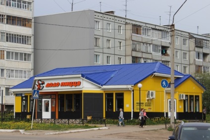 Din dragoste la ură ceea ce ne place și nu ezhvu iubesc, komionlayn (ezhvu) Din dragoste la ură ceea ce ne place și nu iubesc ezhvu, komionlayn