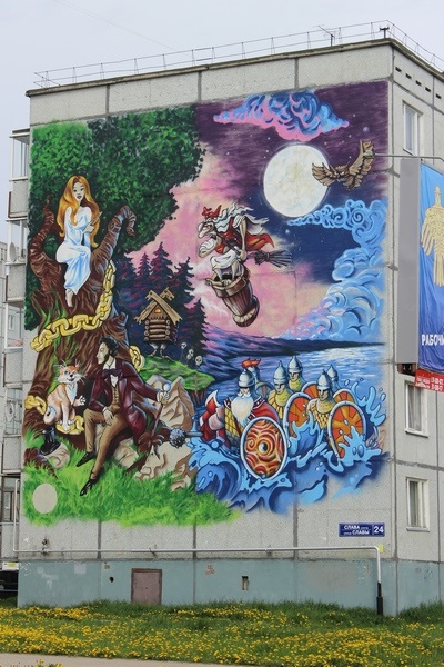 Din dragoste la ură ceea ce ne place și nu ezhvu iubesc, komionlayn (komionlayn) Din dragoste la ură ceea ce ne place și nu iubesc ezhvu, komionlayn