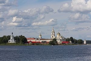SELIGER (Plyos Edit Selizharovsky) Lacul Seliger