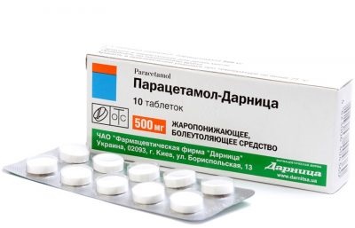 Paracetamolul supradoză doză letală pentru om