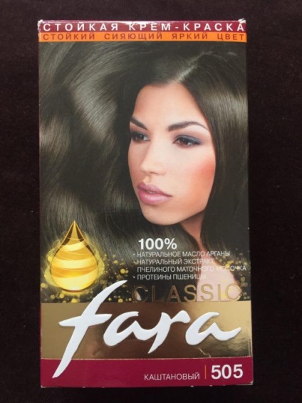 Caută comentarii cu privire la produsele cosmetice (comentarii) Caută comentarii cu privire la produsele cosmetice
