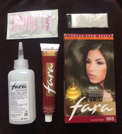 Caută comentarii cu privire la produsele cosmetice (creștere a genelor înseamnă) Caută comentarii cu privire la produsele cosmetice