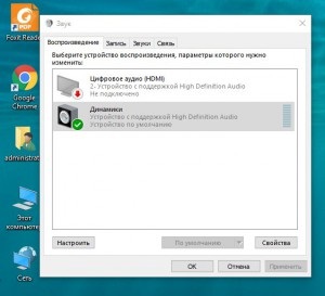 Căutare Windows 10 - utilizați la maxim