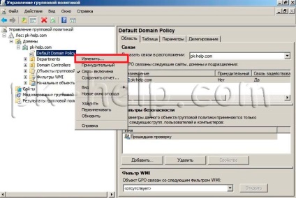 Politica de parolă în directorul activ (Active Directory) Politica parolă în directorul activ