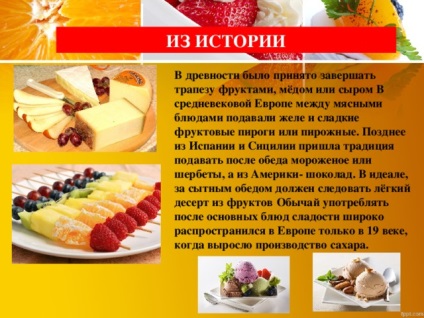 Prezentare pe - deserturi - tehnologie (fata), prezentare (prezentare) Prezentare pe - deserturi - tehnologie (fete), prezentări