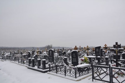 Achiziționarea de teren pentru îngropare la Moscova - Moscova face referire la servicii funerare