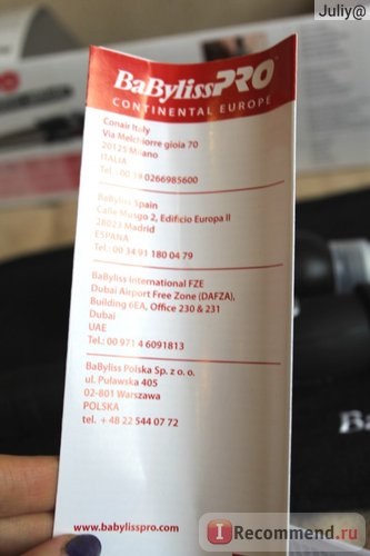 curling profesional BABYLISS pro konusoidalnaya turmalivym acoperite cu modelul de 32-19 mm (BABYLISS) curling profesional BABYLISS pro konusoidalnaya turmalivym acoperite cu modelul de 32-19 mm