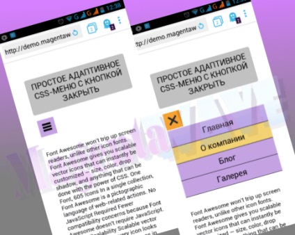 Simplu butonul de meniu adaptiv pentru a închide css (adaptive) Simplu butonul de meniu adaptiv pentru a închide css