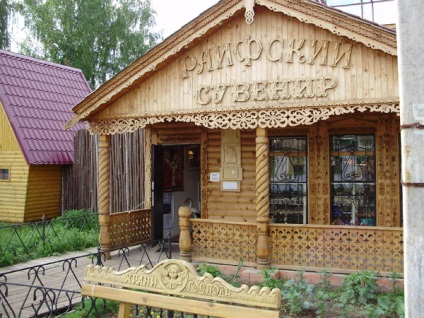 Manastirea Raif, Tatarstan, descriere România, fotografii, care se află pe hartă, cum să obțineți (Raif) Manastirea Raif, Tatarstan, descriere România, fotografii, care se află pe hartă, cum să obțineți