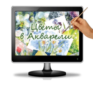 Desen trandafir acuarelă (acuarelă) Desen trandafiri acuarelă