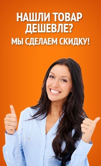 Mobilier de grădină Kwa București - cumpăra în magazin on-line „mobilier Verona“ (mobilier de gradina) Mobilier de grădină Kwa București - cumpăra în magazin on-line „mobilier Verona“