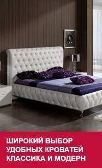 Mobilier de grădină Kwa București - cumpăra în magazin on-line „mobilier Verona“ (mobilier de gradina) Mobilier de grădină Kwa București - cumpăra în magazin on-line „mobilier Verona“