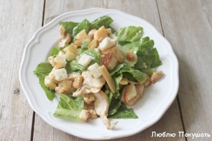 Salata Caesar cu un pas cu pas fotografii reteta (Caesar) Salata Caesar cu un pas cu pas reteta fotografii
