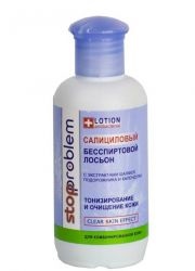 loțiune Salicylic (Loțiune) loțiune Salicylic