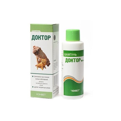 Șampon pentru pisici (Aceasta pagina va fi) Șampon pentru pisici