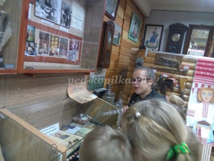 School Museum (școală) Muzeul școlar