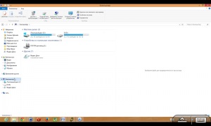 Splashtop - gestionarea de la distanță a PC-uri din Android (controlul PC-ului din Android) Splashtop - gestionarea de la distanță a PC-uri din Android