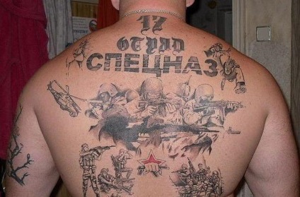 Descriere Tatuaje SWAT, în special fotografii (SWAT) Forțele Speciale Descriere tatuaj, caracteristici, fotografii