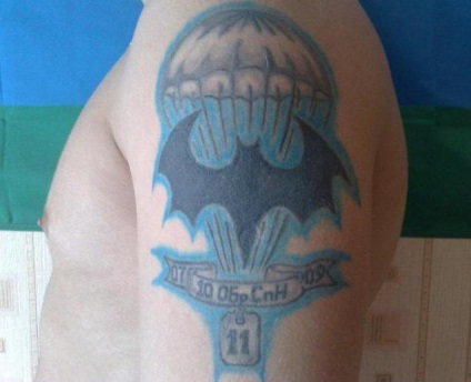 Descriere Tatuaje SWAT, în special fotografii (SWAT) Forțele Speciale Descriere tatuaj, caracteristici, fotografii