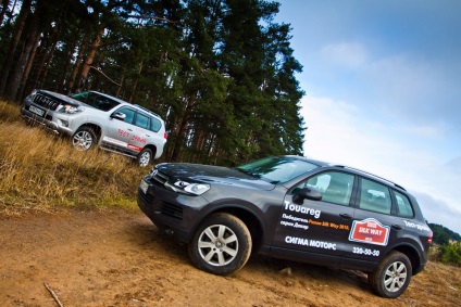 Test Drive Volkswagen Touareg (Volkswagen Touareg) vs Toyota Land Cruiser Prado (Toyota Land