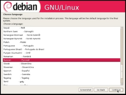 instalarea debian