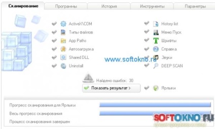 Vit Registry fix 9 (registru) Vit registru fix 9