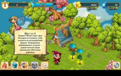 Magic Farm hacked versiune a evenimentelor de mult bani pe Android (par) Magic Farm hacked versiune a evenimentelor multi bani pe Android