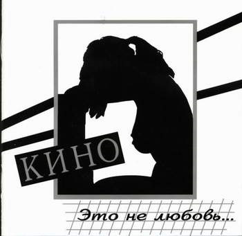 Z Ora - revista pentru elita intelectuală a societății (lume de vis a decis) Z Ora - revista pentru elita intelectuală a societății