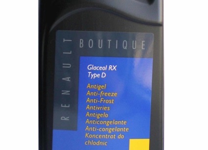 Înlocuirea antigel Reno Logan (Renault) Înlocuirea antigel Reno Logan
