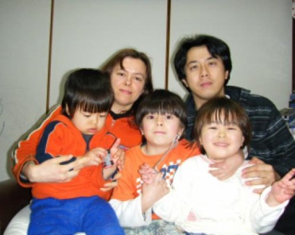 Căsătorit cu o japoneză (japoneză) Căsătorit un japonez