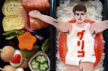 Căsătorit cu un bărbat japonez (căsătorit cu un bărbat japonez) Căsătorit un japonez