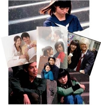 Căsătorit cu o japoneză (japoneză) Căsătorit un japonez