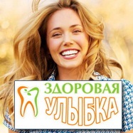 membrane protectoare în implantologia dentară (membrană) membrane protectoare în implantologie dentară
