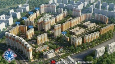 LCD - Novograd - Peacock - cu trenul de la MIC - preturi si machete apartament, recenzii Novograd (LCD & quot; Novograd & quot; Peacock & quot;) LCD - Novograd - Peacock - cu trenul de la MIC - preturi si machete apartament, recenzii Novograd