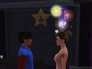 Celebrity Sims 3 la asfințit