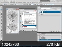 De aur în Photoshop (Human) De aur în Photoshop