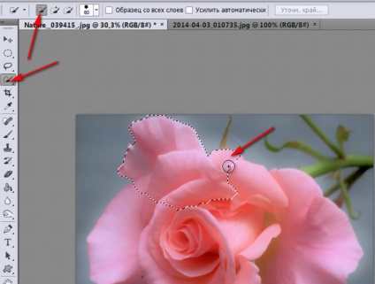 De aur în Photoshop (Human) De aur în Photoshop