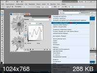 De aur în Photoshop (subiect) De aur în Photoshop