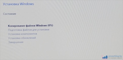 Чисто Инсталиране на Windows 10 от флаш устройство в BIOS, това е просто