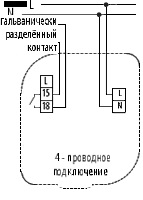 Fotoelectric, releu lumina, comutator de amurg, cum se instalează configurare senzor optic și de reglare