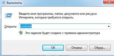 Как да премахнете Windows Explorer на всяка версия