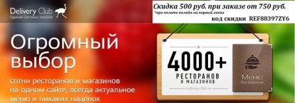 Мога ли да си взема душ преди тен или след първото посещение на всички тен - Издател - sovetchitsa