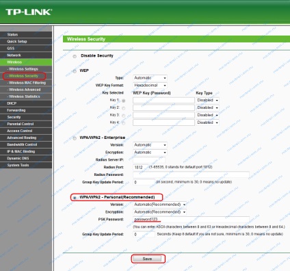 routere Configurarea Rostelecom, ZYXEL, tp-link, d-link, NETGEAR, asus, TENDA, qtech, stabilirea